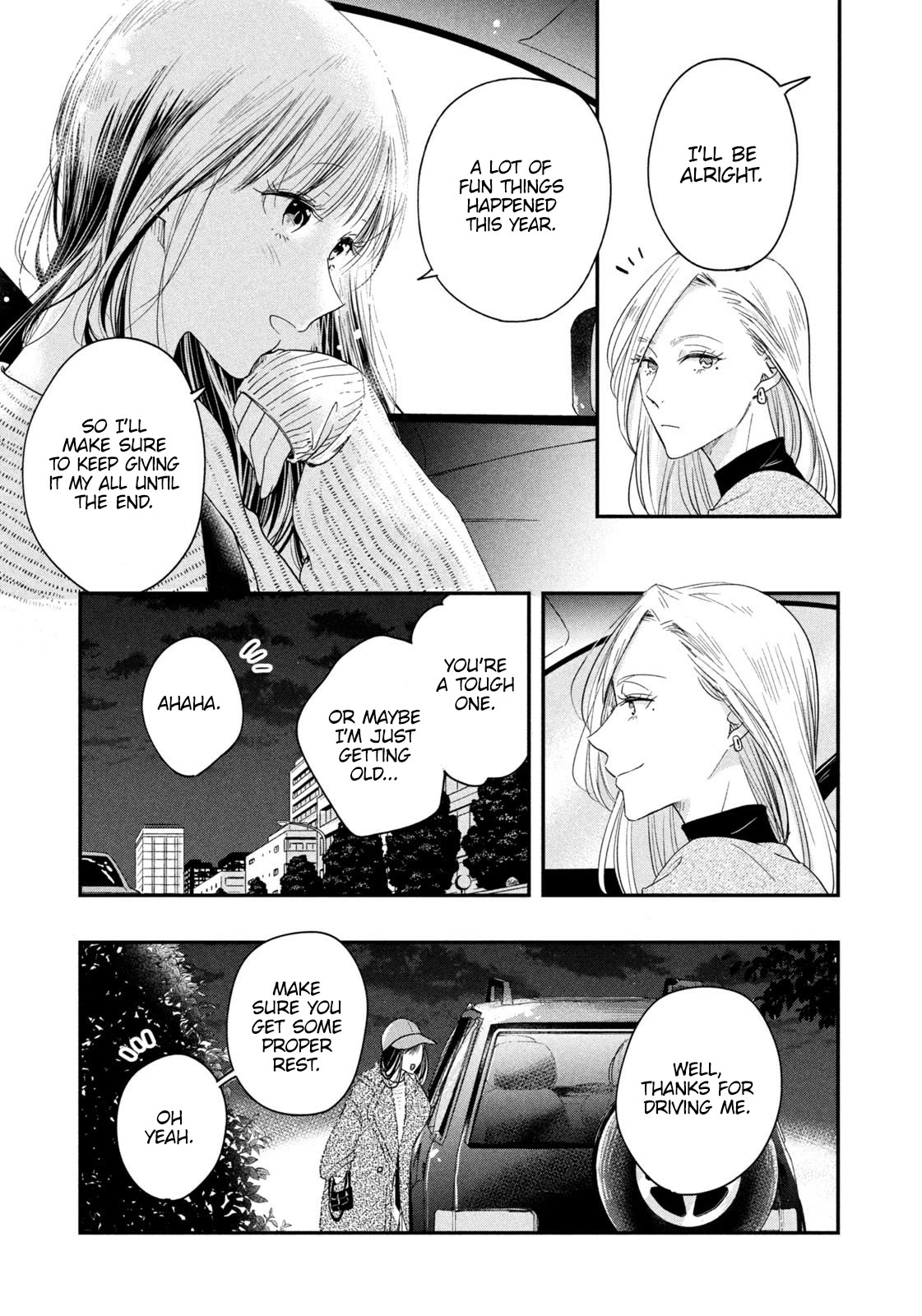 On the Balcony Again Today Chapter 26 page 9 - Chapter 26: Veranda Lights