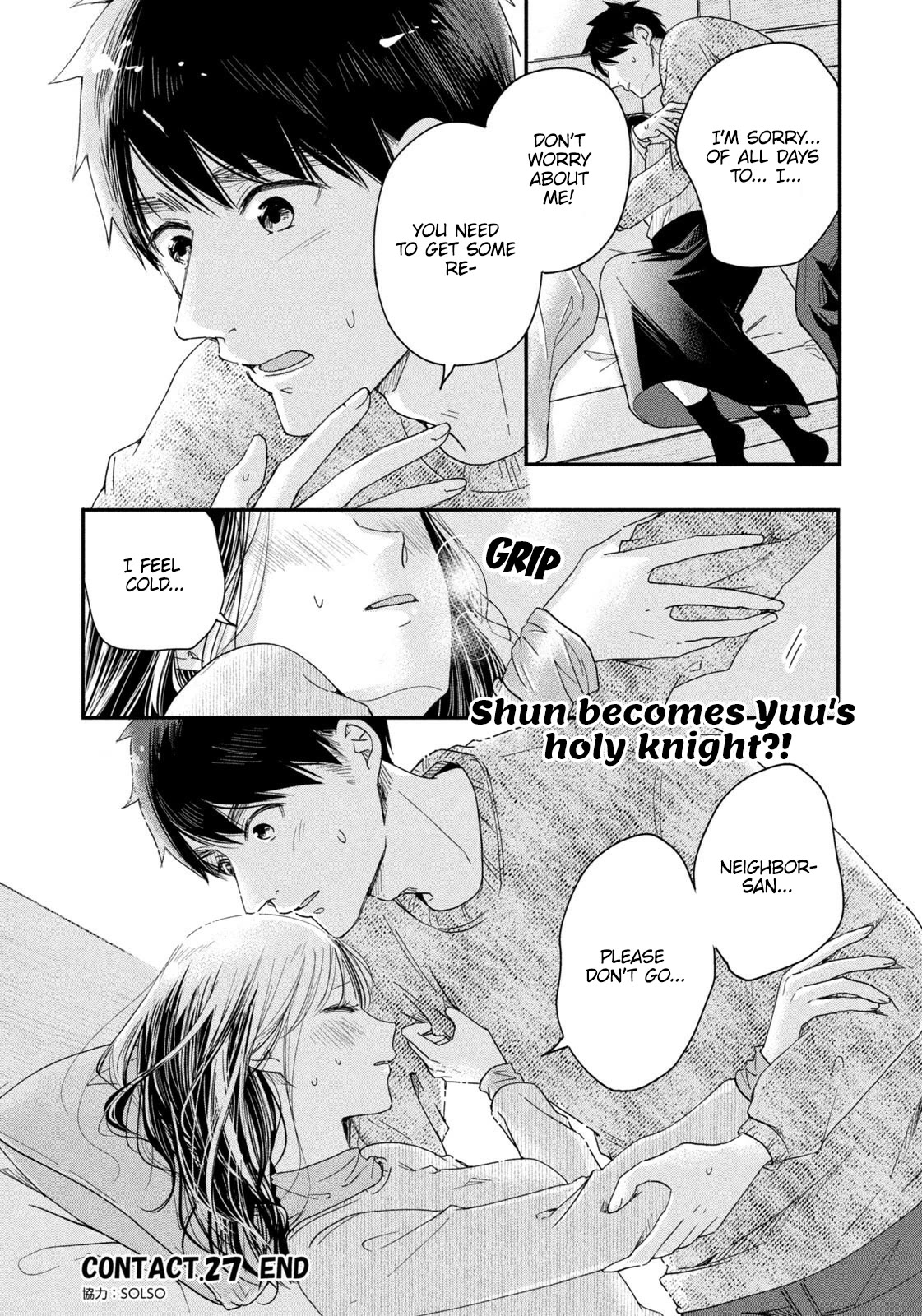 On the Balcony Again Today Chapter 27 page 14 - Chapter 27: Holy Night