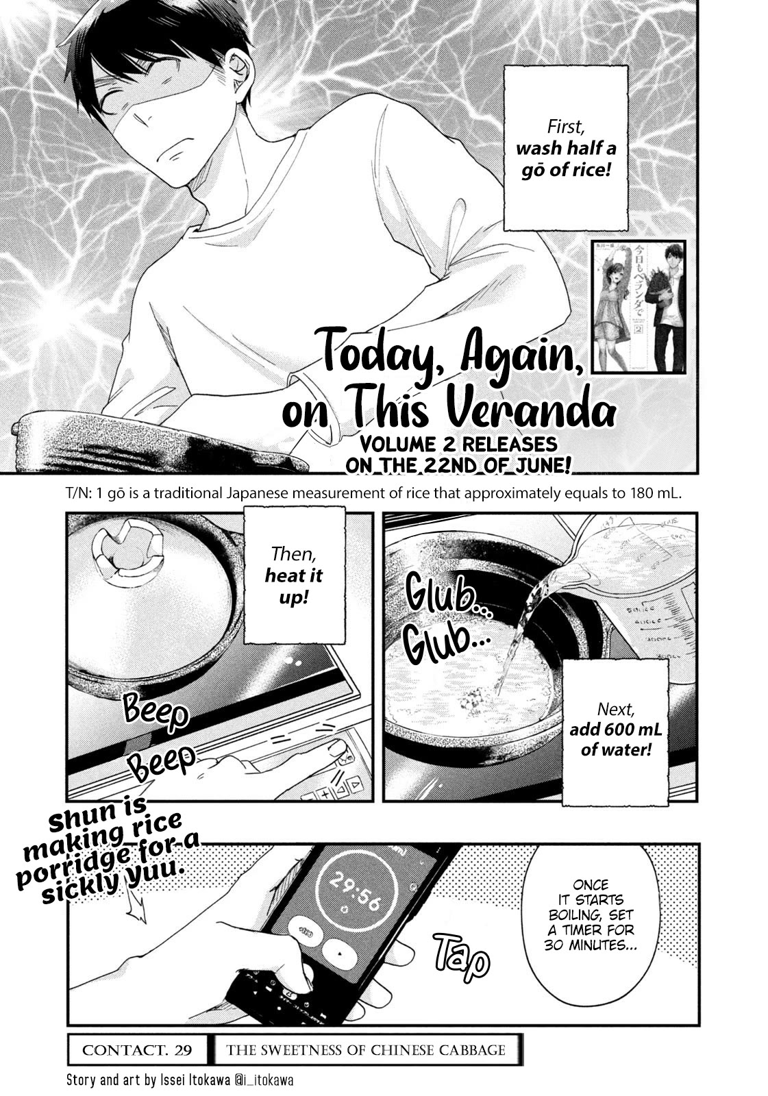 On the Balcony Again Today Chapter 29 page 1 - Chapter 29: The Sweetness of Chinese Cabbage