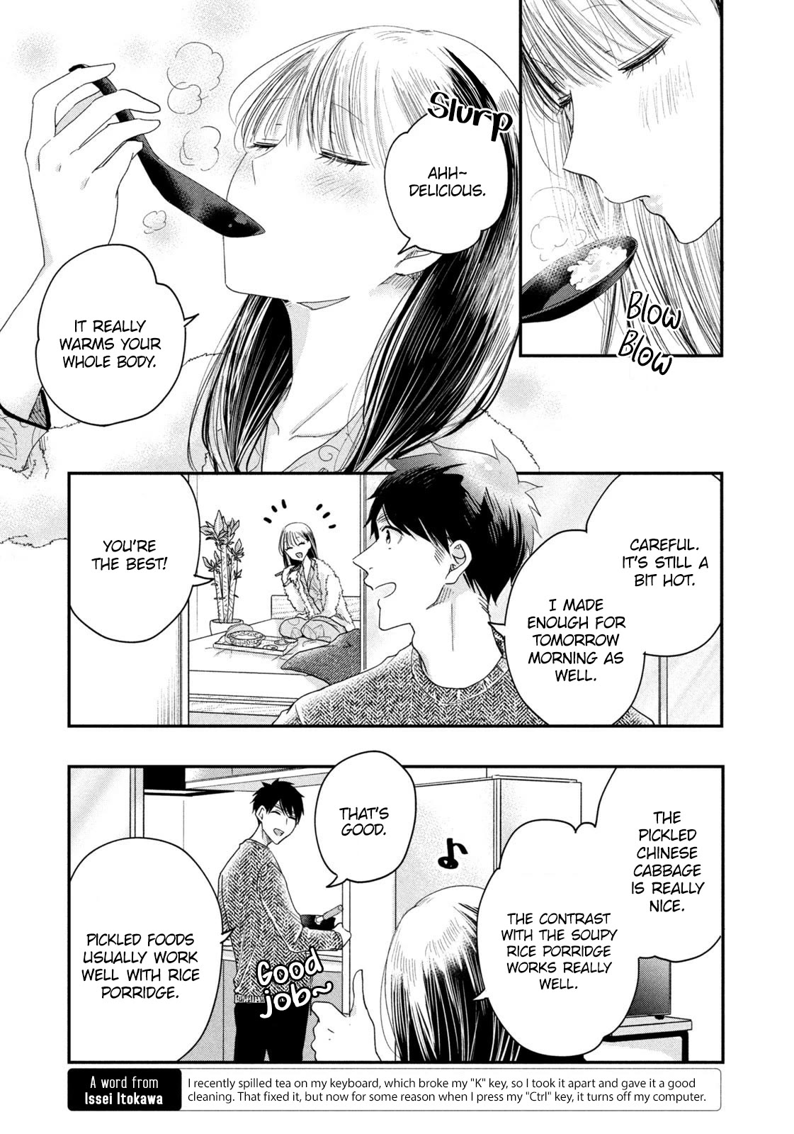 On the Balcony Again Today Chapter 29 page 5 - Chapter 29: The Sweetness of Chinese Cabbage