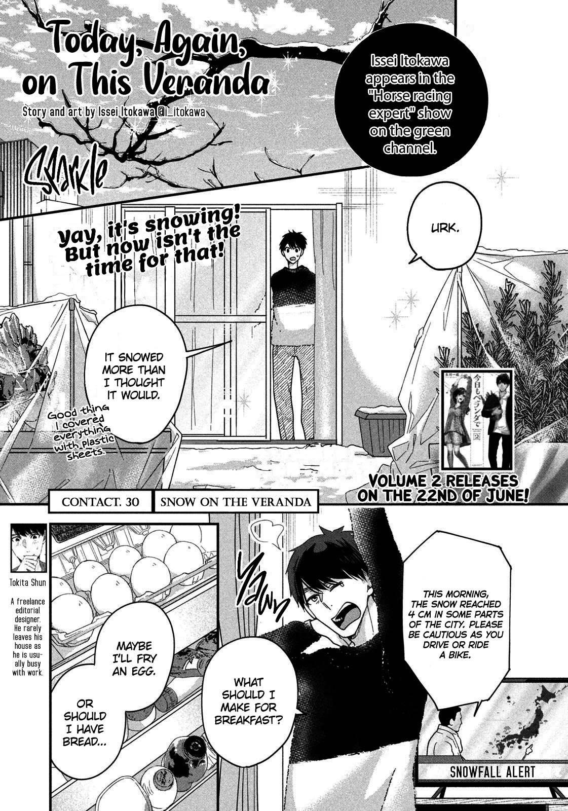 On the Balcony Again Today Chapter 30 page 1 - Chapter 30: Snow on the Veranda