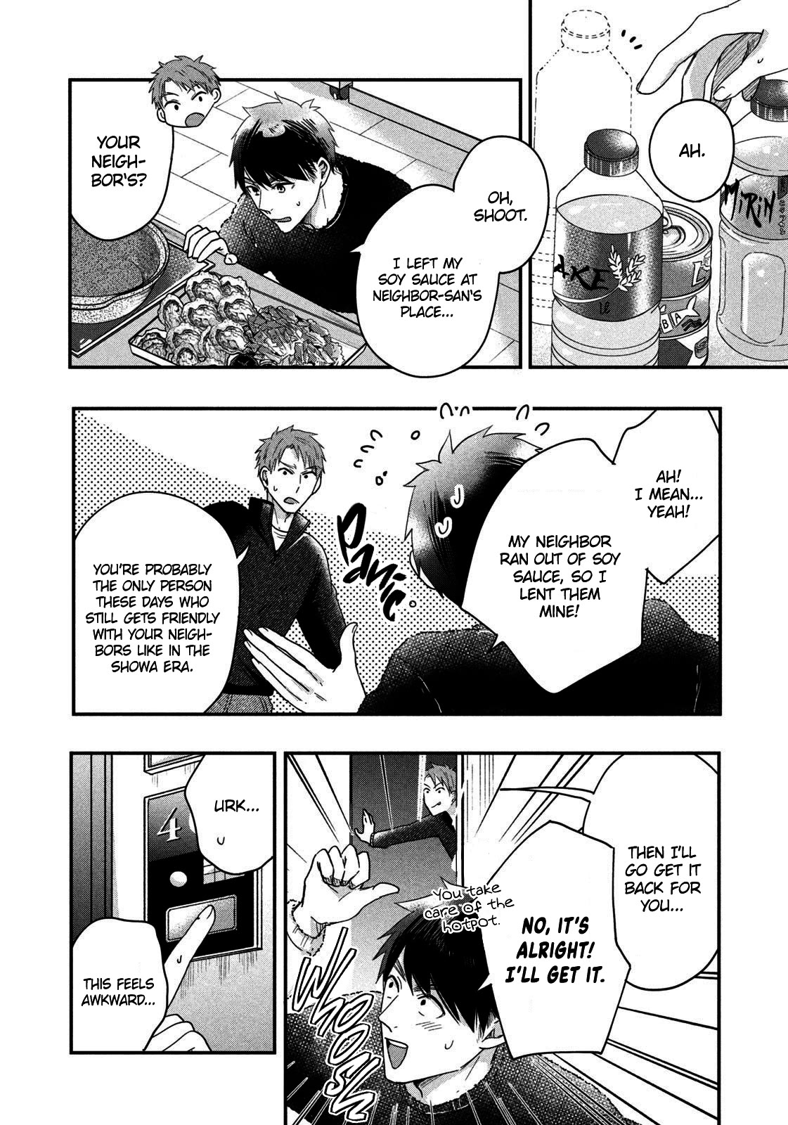On the Balcony Again Today Chapter 30 page 6 - Chapter 30: Snow on the Veranda