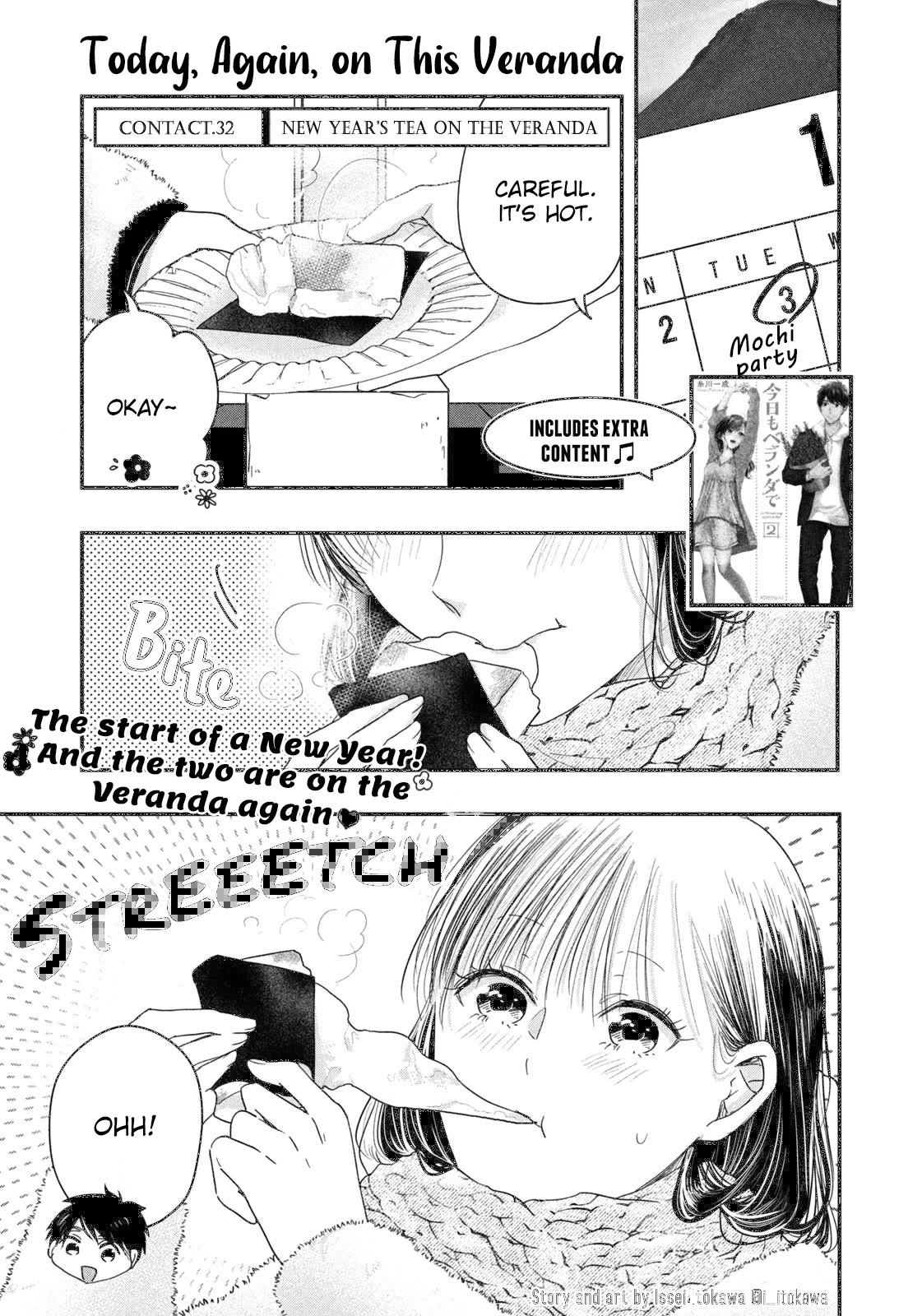 On the Balcony Again Today Chapter 32 page 1 - Chapter 32: New Year’s Tea on the Veranda