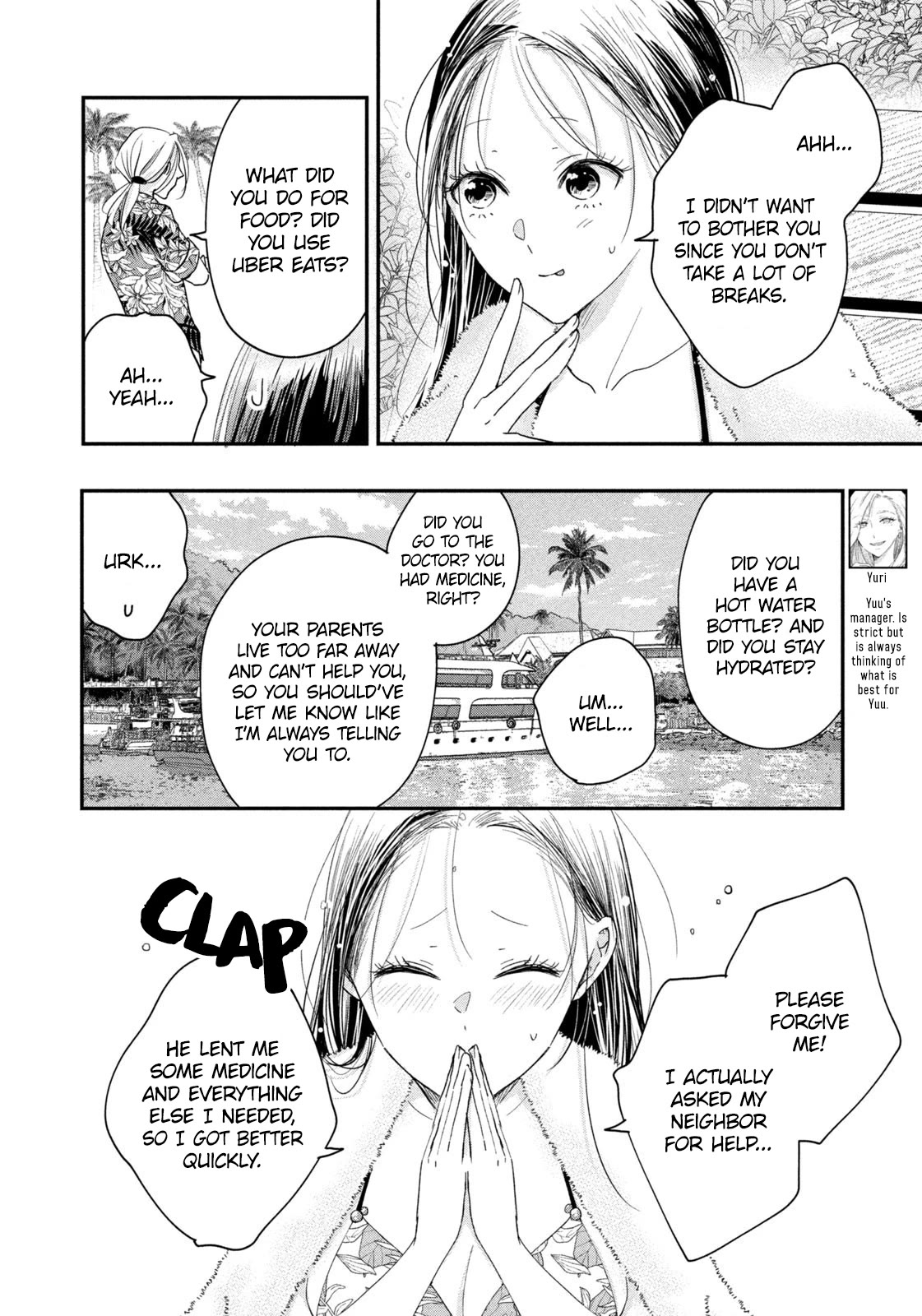 On the Balcony Again Today Chapter 33 page 10 - Chapter 33: Alone on the Veranda
