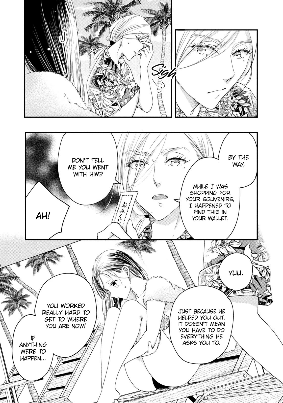 On the Balcony Again Today Chapter 33 page 11 - Chapter 33: Alone on the Veranda