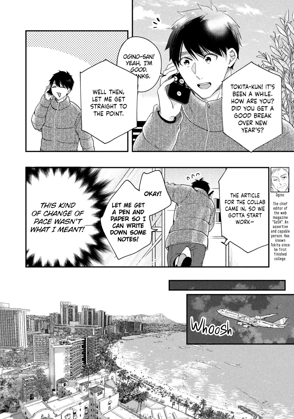 On the Balcony Again Today Chapter 33 page 4 - Chapter 33: Alone on the Veranda