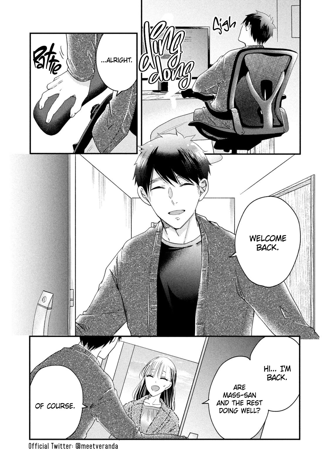 On the Balcony Again Today Chapter 34 page 12 - Chapter 34: The Secret Extra Note