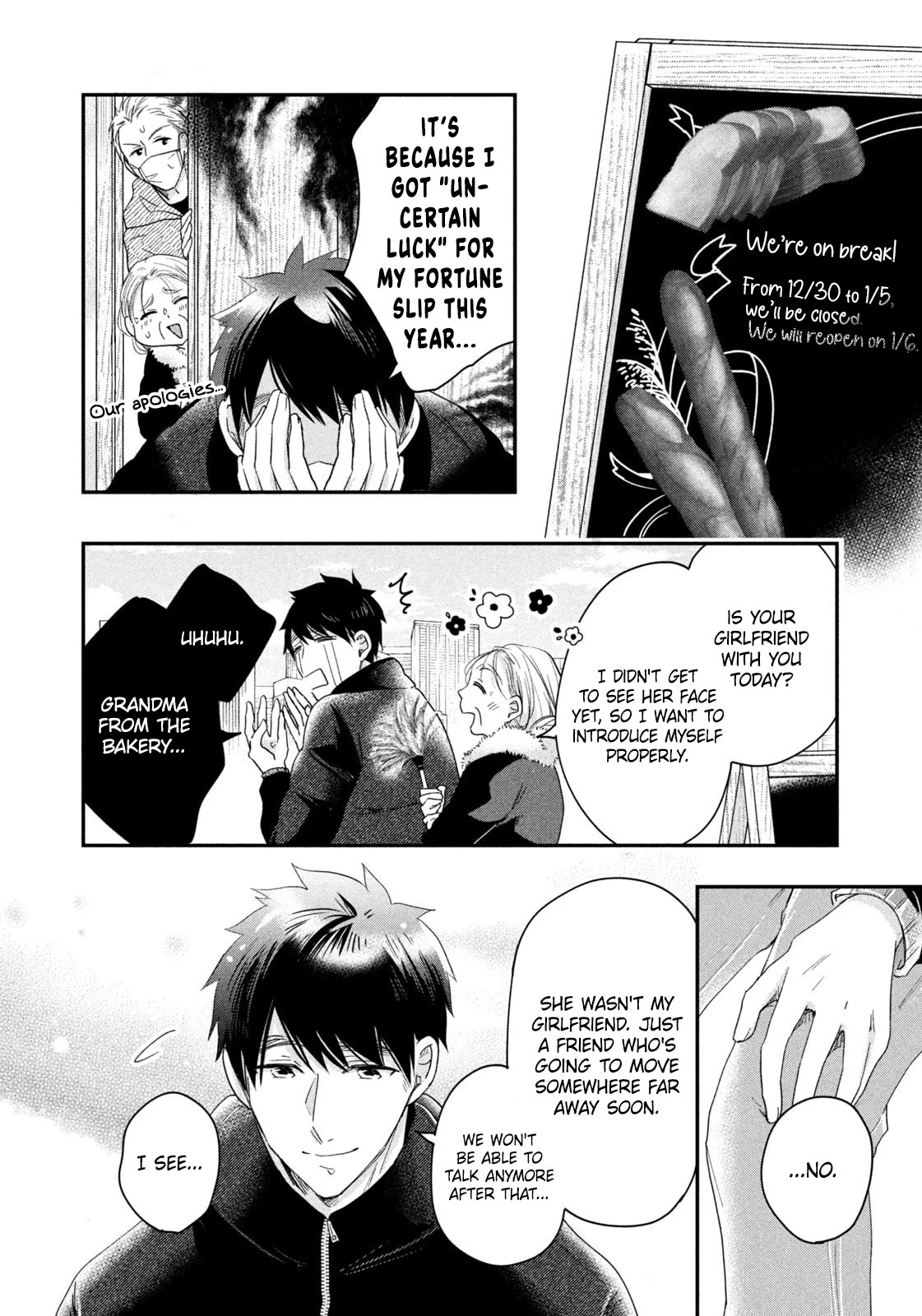 On the Balcony Again Today Chapter 34 page 6 - Chapter 34: The Secret Extra Note