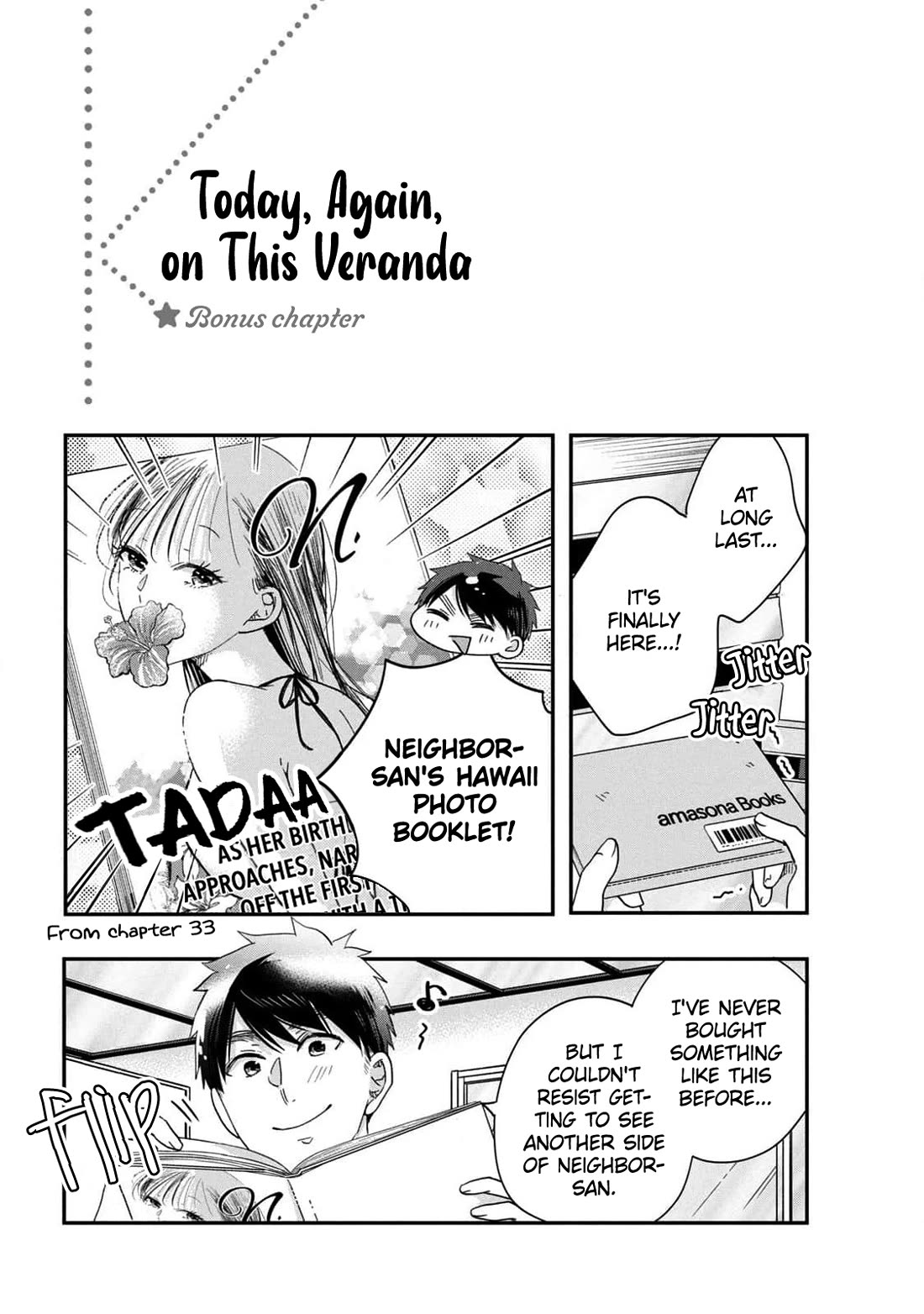 On the Balcony Again Today Chapter 38.5 page 1 - Chapter 38.5: Extra