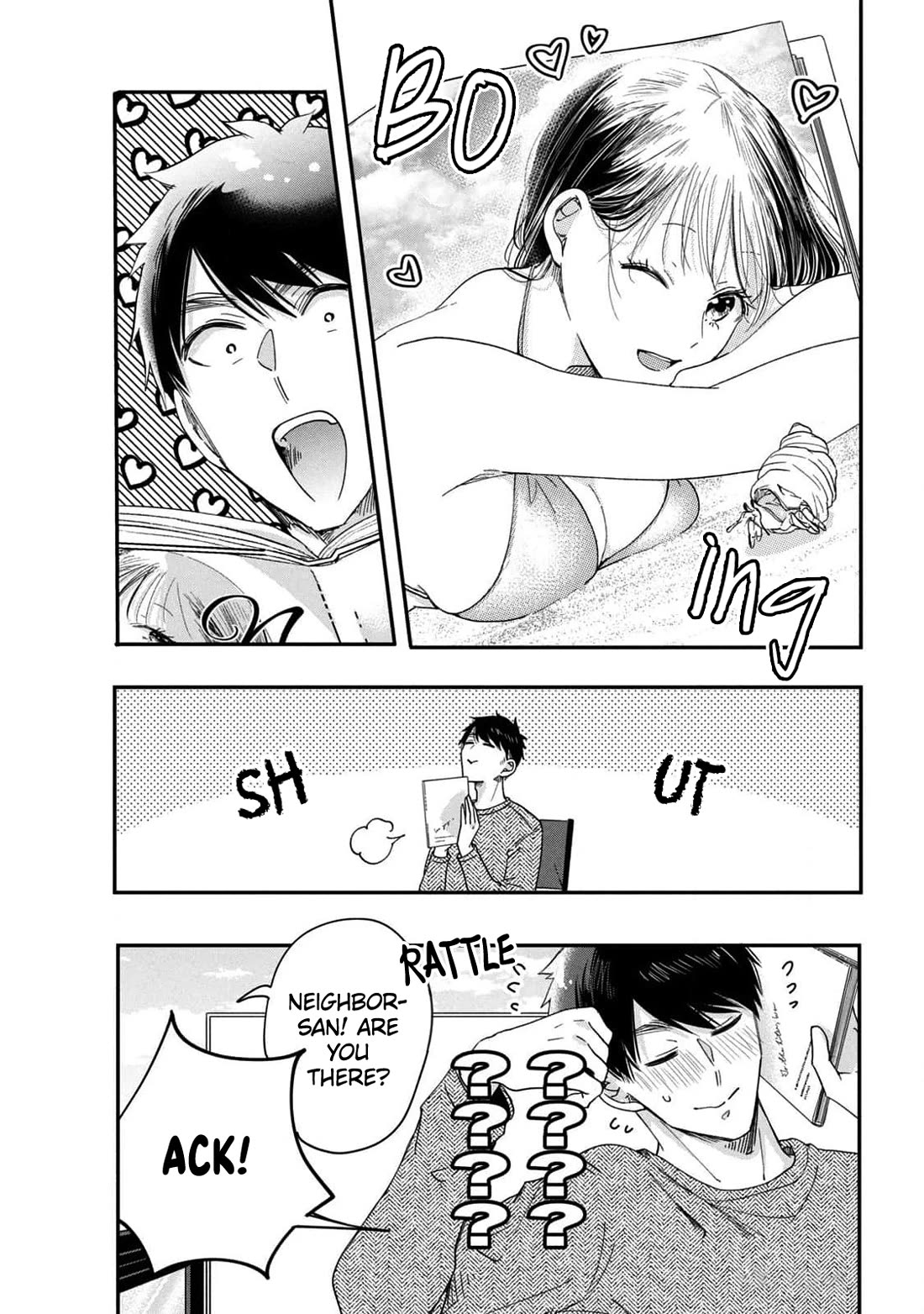 On the Balcony Again Today Chapter 38.5 page 2 - Chapter 38.5: Extra