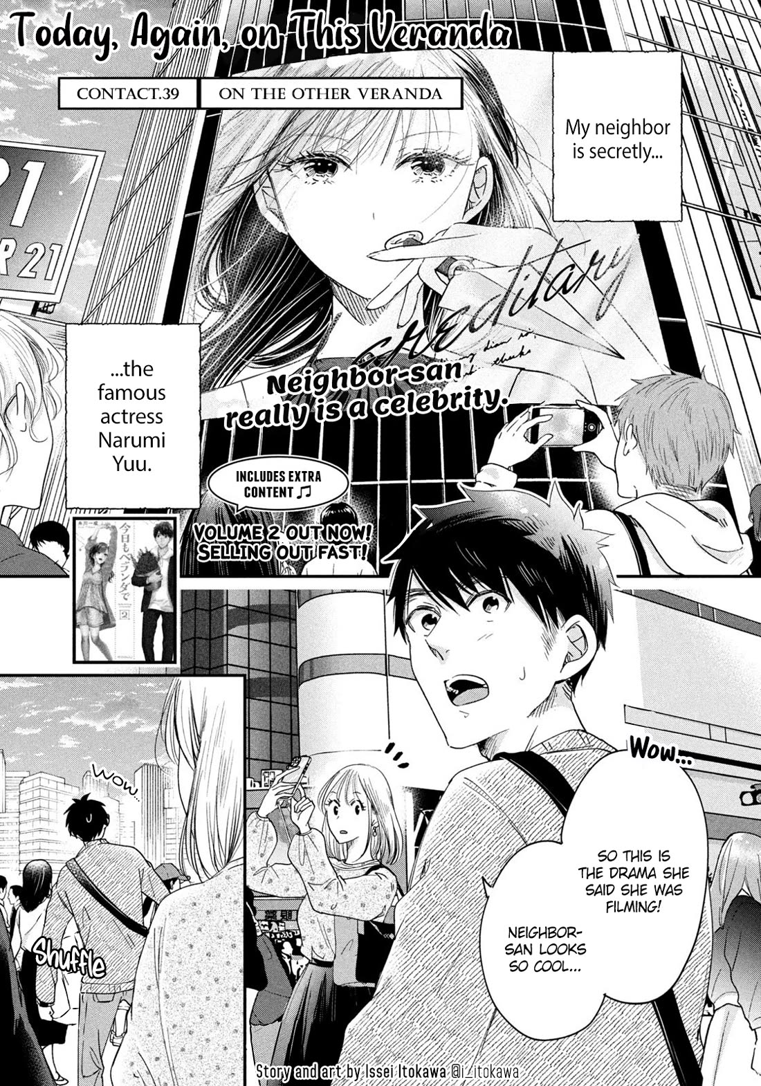 On the Balcony Again Today Chapter 39 page 1 - Chapter 39: On the Other Veranda