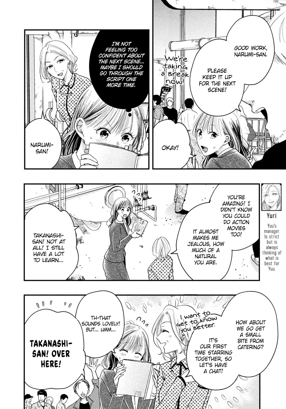 On the Balcony Again Today Chapter 39 page 10 - Chapter 39: On the Other Veranda