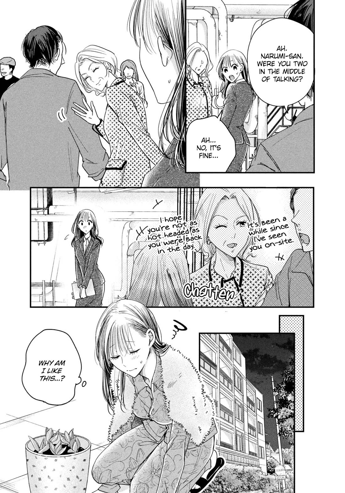 On the Balcony Again Today Chapter 39 page 11 - Chapter 39: On the Other Veranda