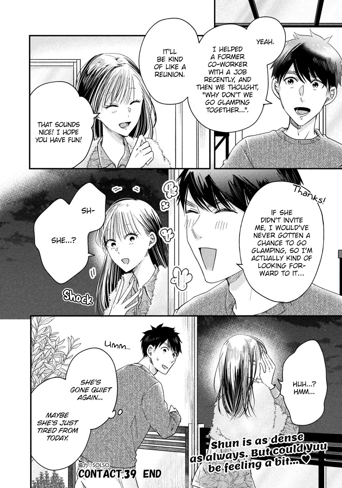 On the Balcony Again Today Chapter 39 page 14 - Chapter 39: On the Other Veranda