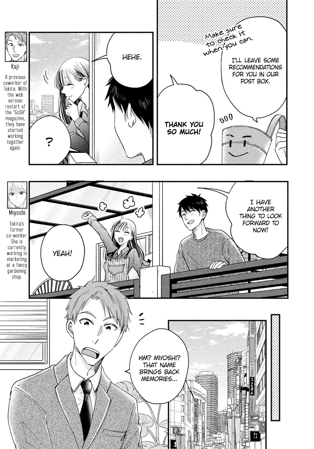 On the Balcony Again Today Chapter 39 page 5 - Chapter 39: On the Other Veranda