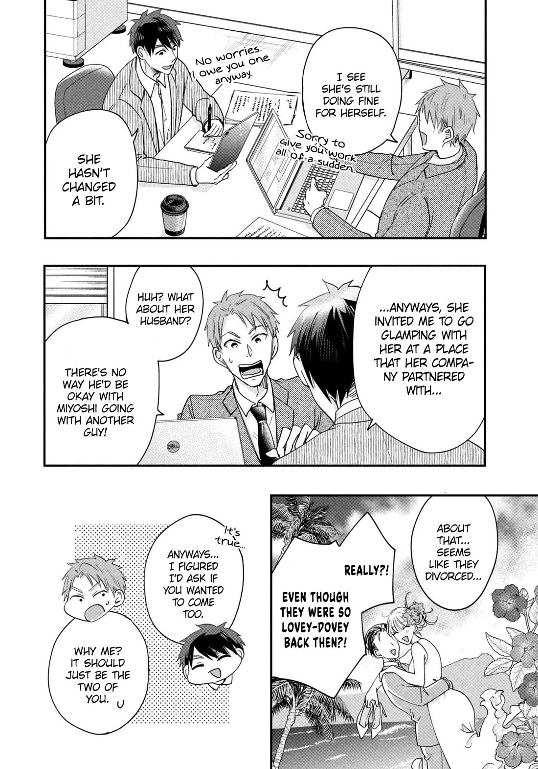 On the Balcony Again Today Chapter 39 page 6 - Chapter 39: On the Other Veranda