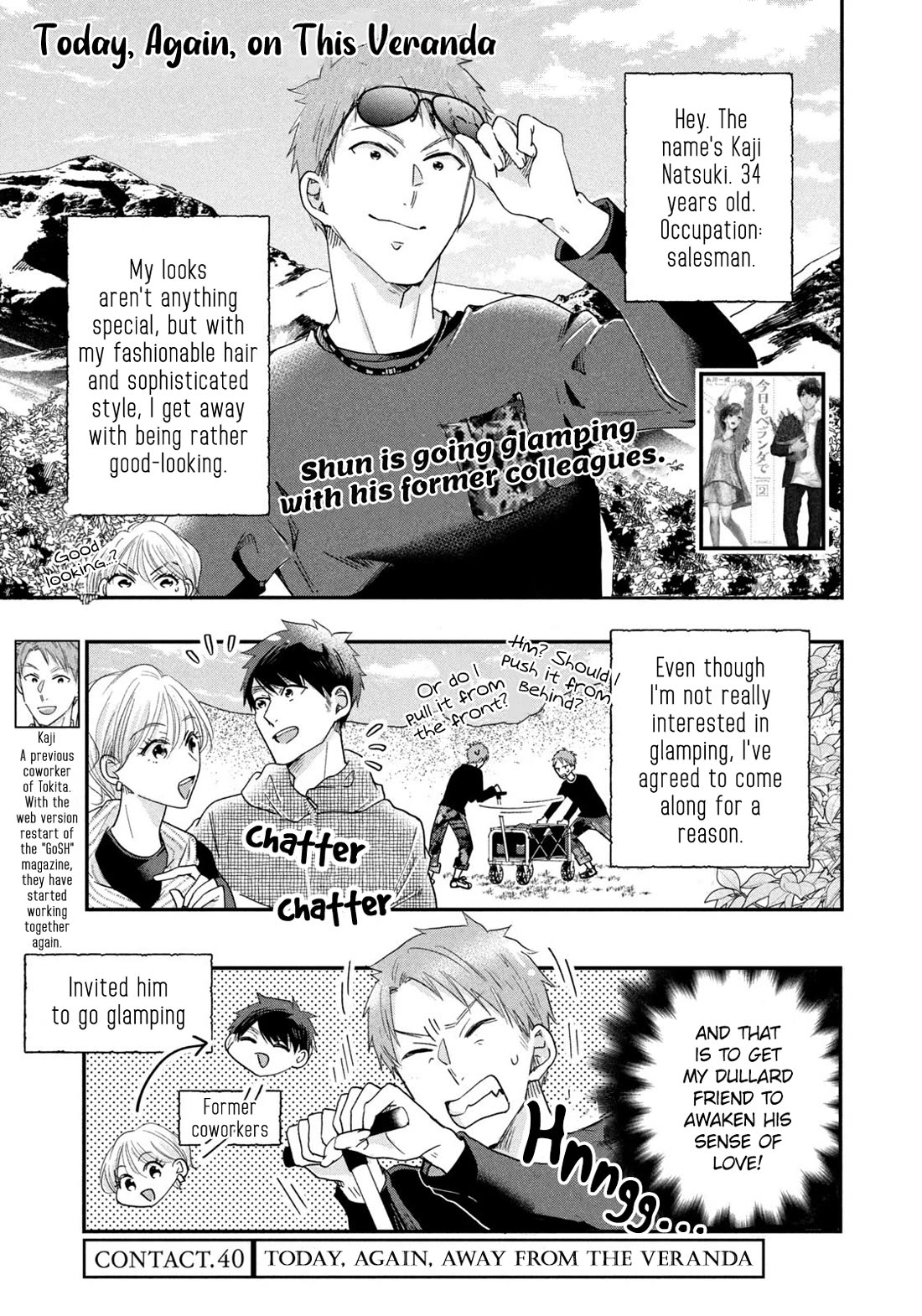 On the Balcony Again Today Chapter 40 page 1 - Chapter 40: Today, Again, Away from the Veranda