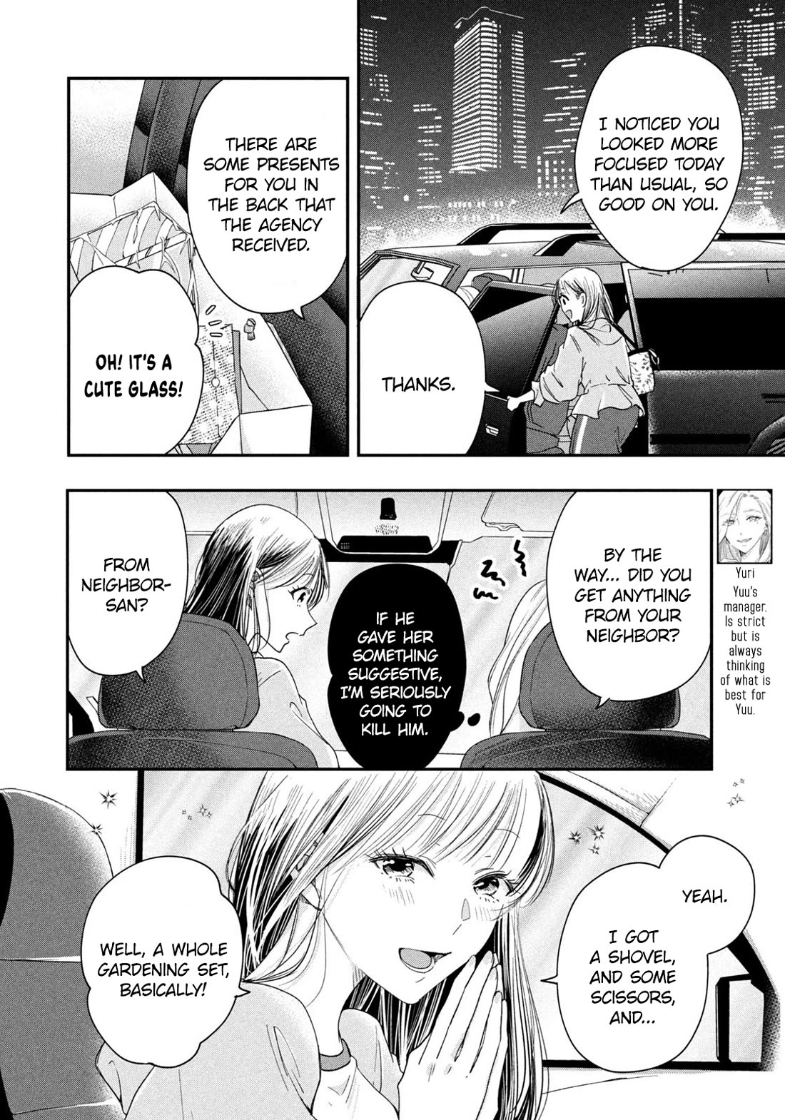 On the Balcony Again Today Chapter 40 page 12 - Chapter 40: Today, Again, Away from the Veranda