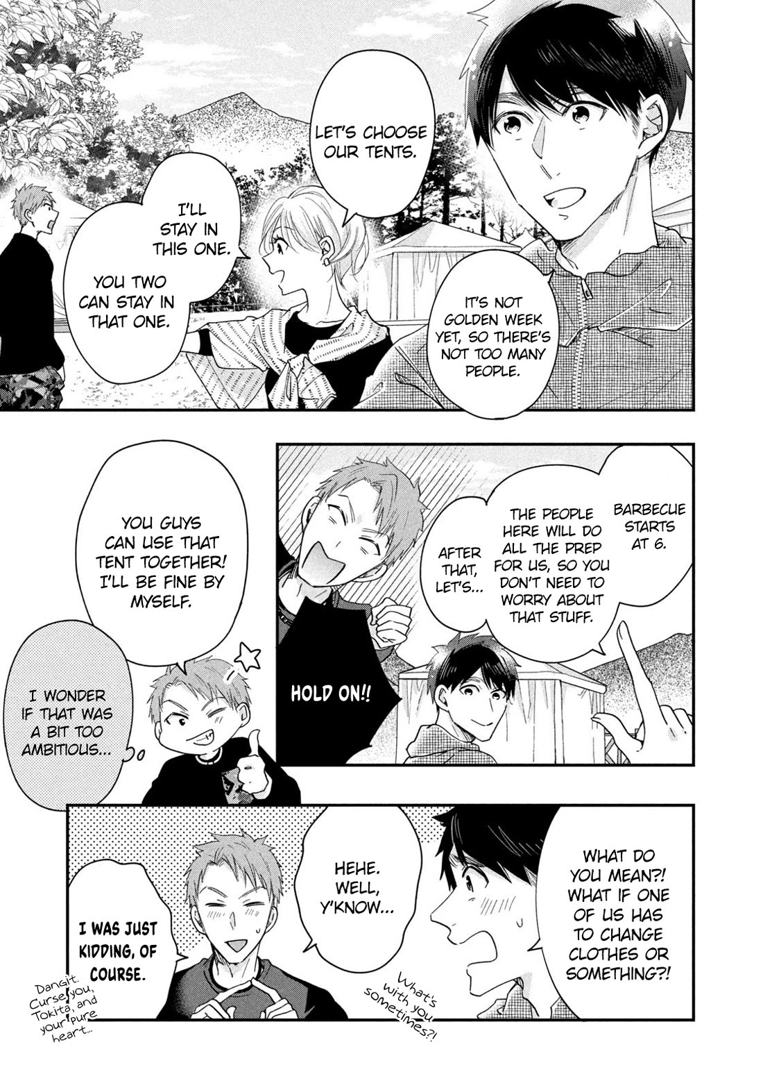 On the Balcony Again Today Chapter 40 page 3 - Chapter 40: Today, Again, Away from the Veranda
