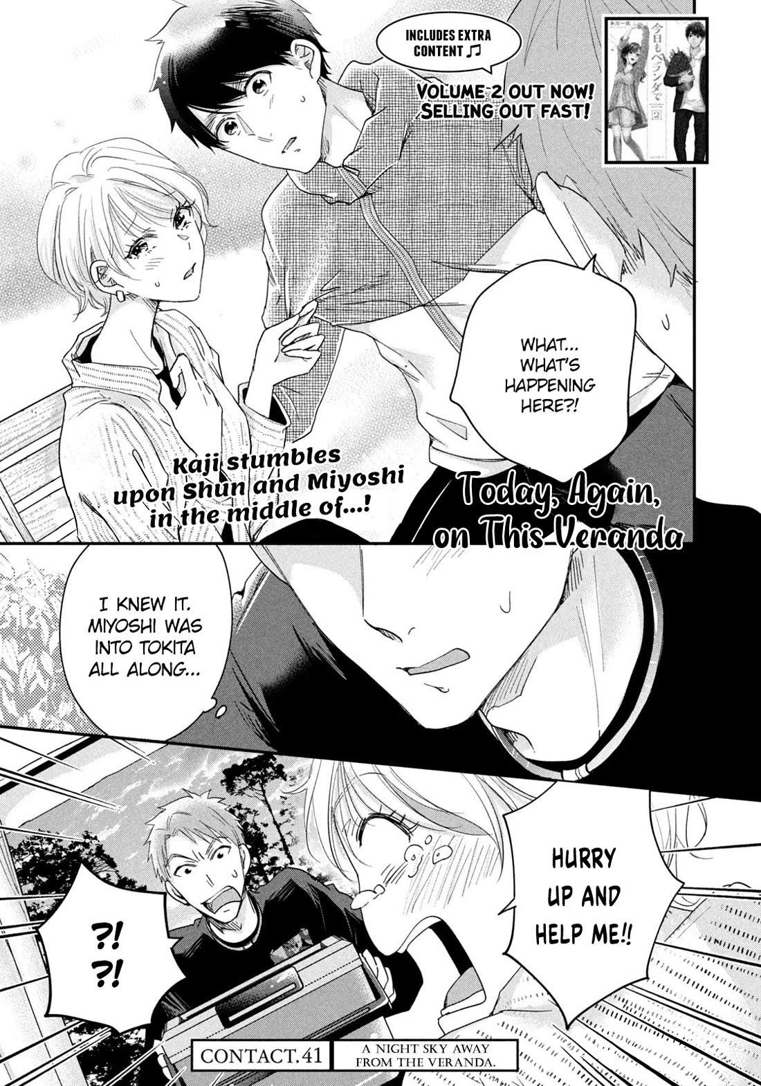 On the Balcony Again Today Chapter 41 page 1 - Chapter 41: A Night Sky Away from the Veranda.