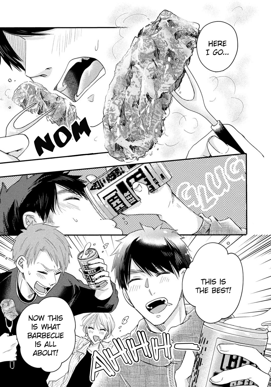 On the Balcony Again Today Chapter 41 page 5 - Chapter 41: A Night Sky Away from the Veranda.