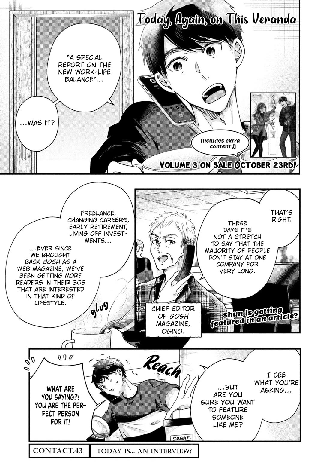 On the Balcony Again Today Chapter 43 page 1 - Chapter 43: Today Is… an Interview?
