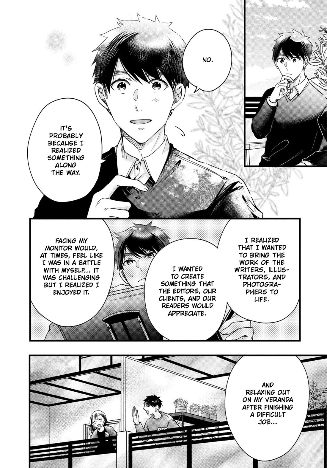 On the Balcony Again Today Chapter 44 page 10 - Chapter 44: Eavesdropping, on the Veranda.