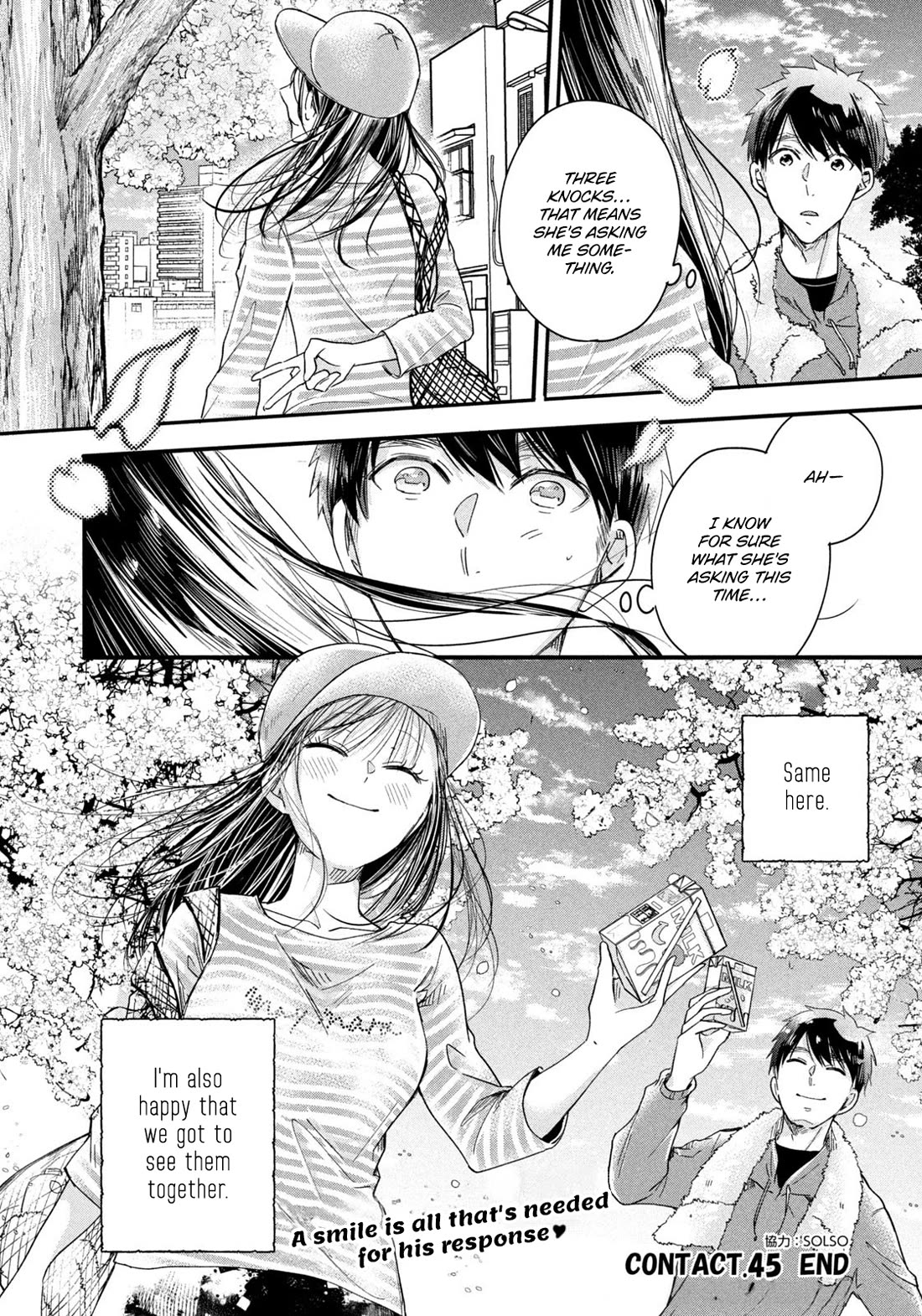 On the Balcony Again Today Chapter 45 page 14 - Chapter 45: A Bath, in Spring.