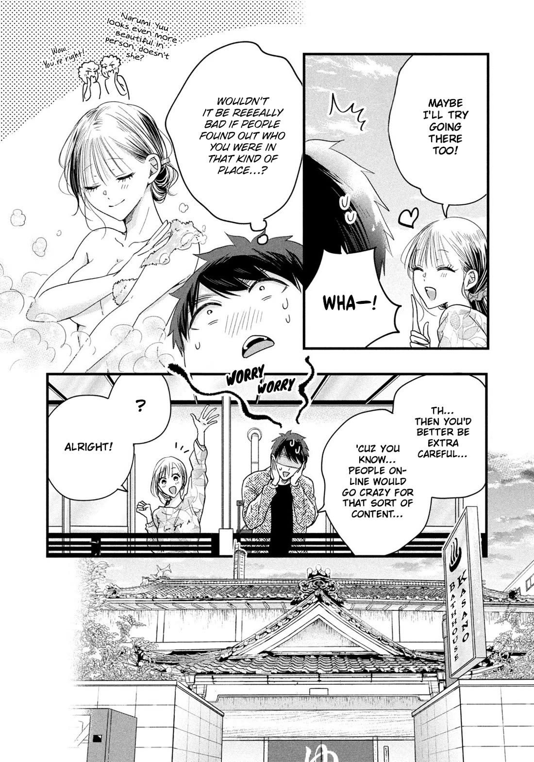 On the Balcony Again Today Chapter 45 page 4 - Chapter 45: A Bath, in Spring.