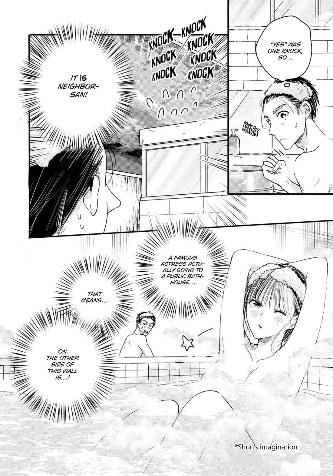 On the Balcony Again Today Chapter 45 page 8 - Chapter 45: A Bath, in Spring.