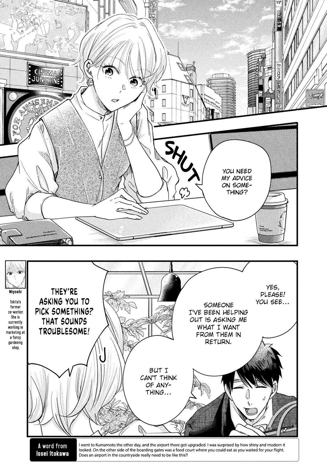 On the Balcony Again Today Chapter 46 page 5 - Chapter 46: What Should Her Punishment Be?