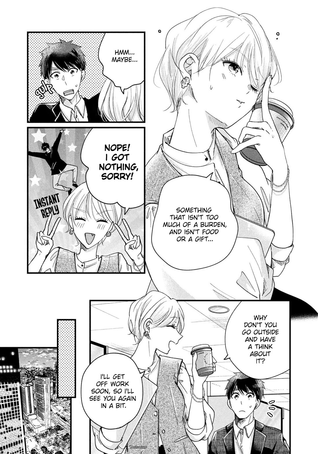 On the Balcony Again Today Chapter 46 page 7 - Chapter 46: What Should Her Punishment Be?