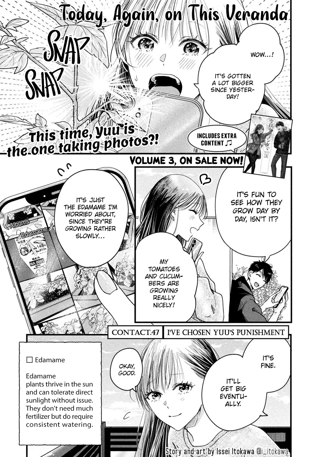 On the Balcony Again Today Chapter 47 page 1 - Chapter 47: I’ve Chosen Yuu’s Punishment
