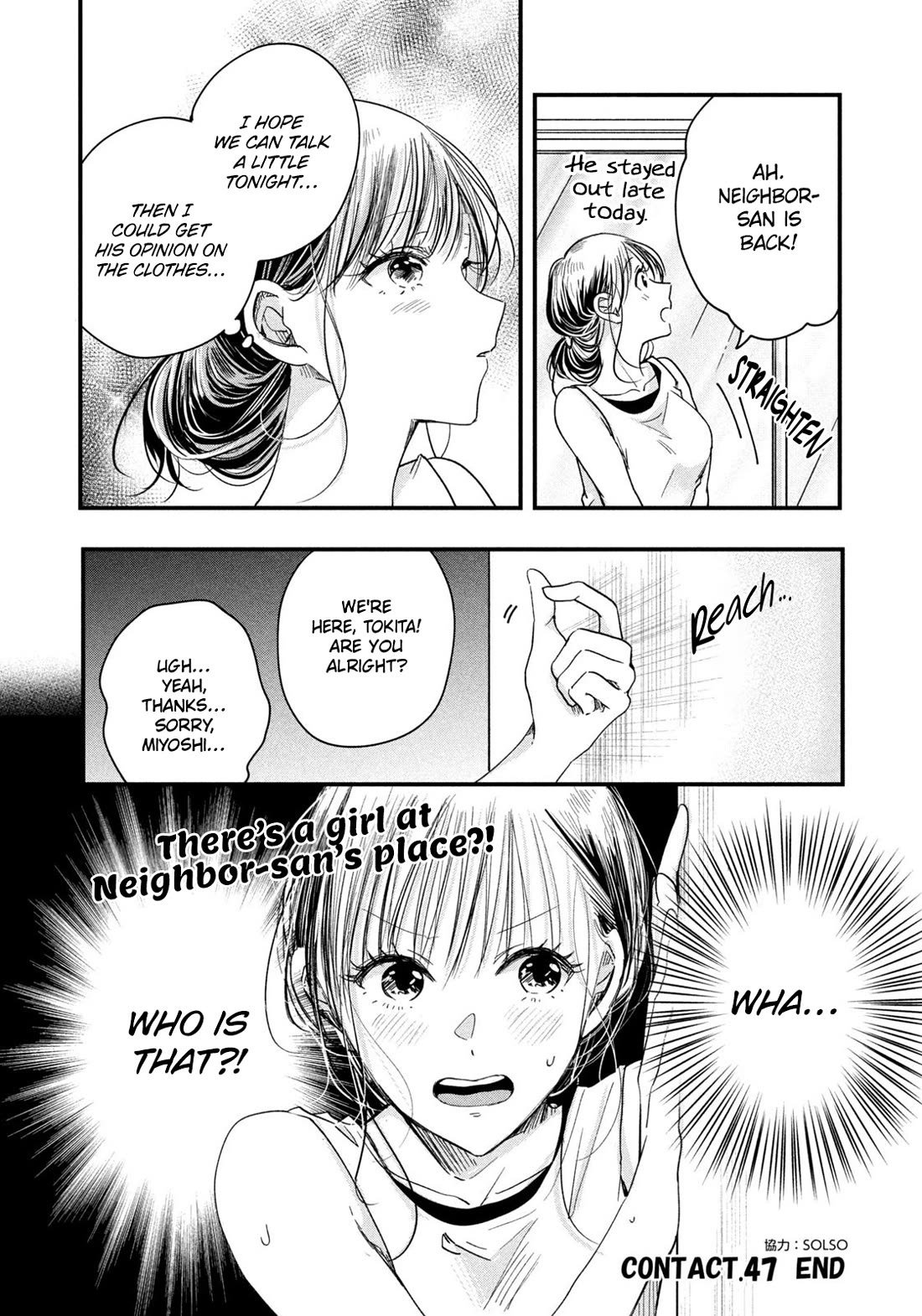 On the Balcony Again Today Chapter 47 page 14 - Chapter 47: I’ve Chosen Yuu’s Punishment