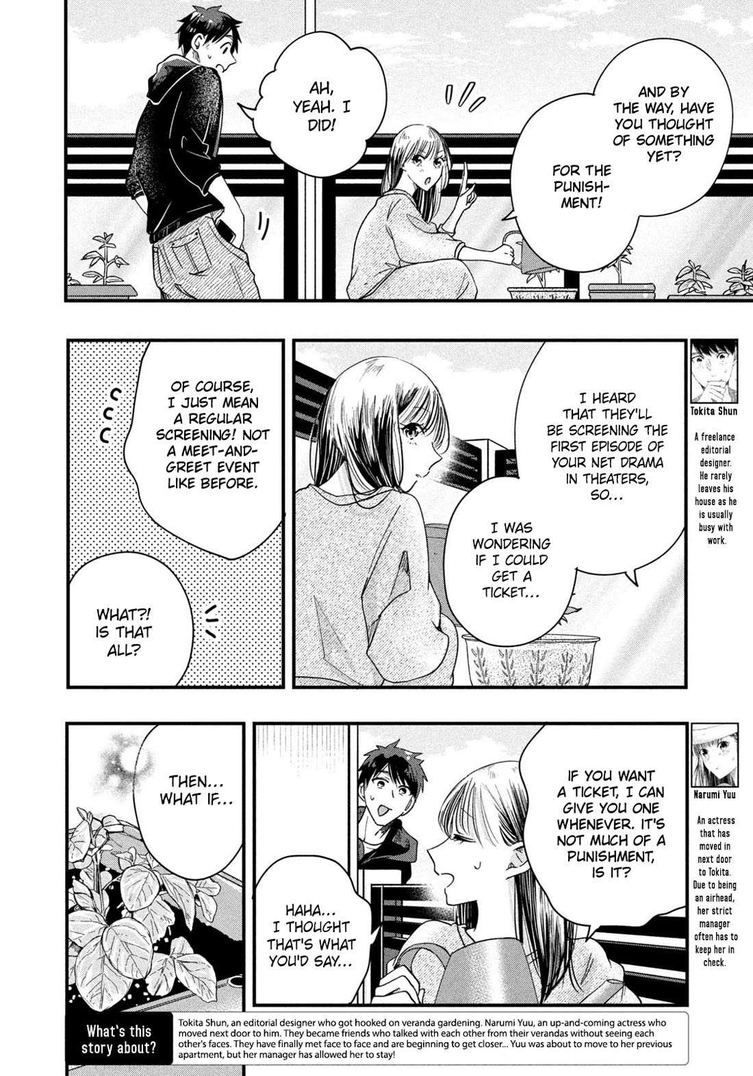 On the Balcony Again Today Chapter 47 page 2 - Chapter 47: I’ve Chosen Yuu’s Punishment