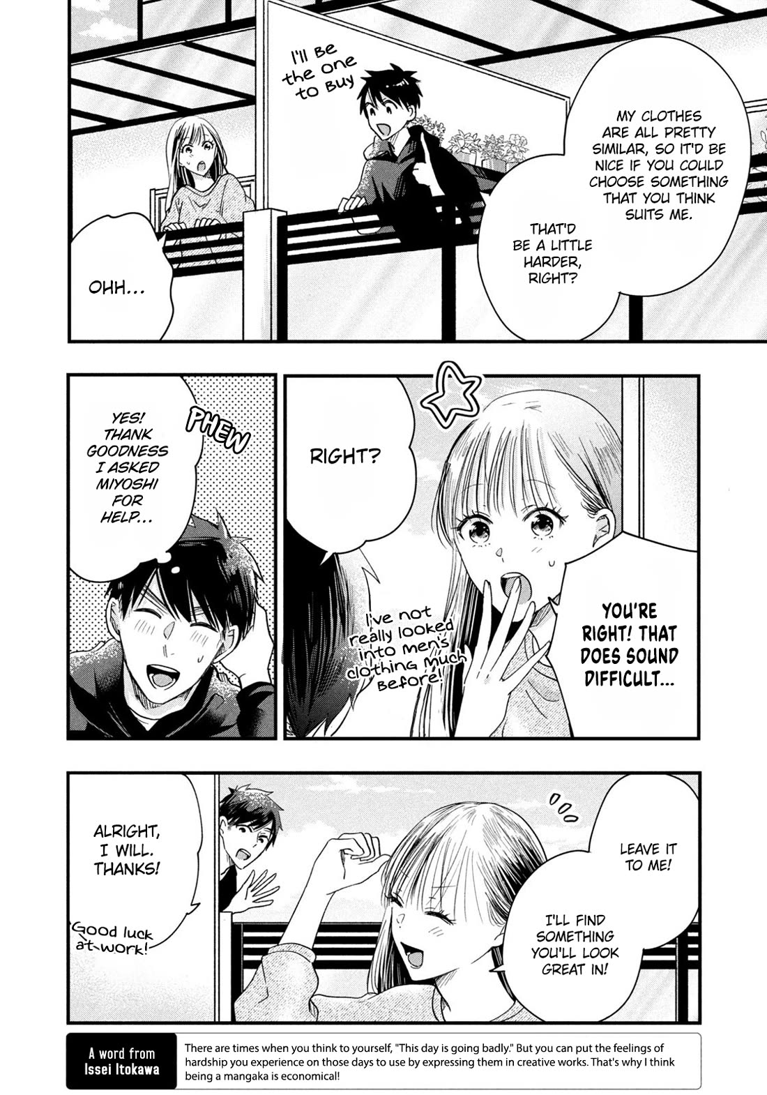 On the Balcony Again Today Chapter 47 page 4 - Chapter 47: I’ve Chosen Yuu’s Punishment