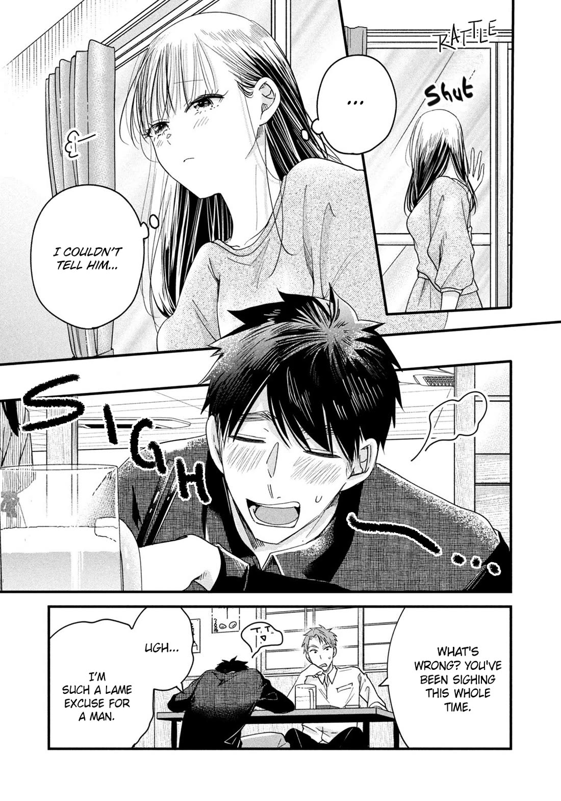 On the Balcony Again Today Chapter 47 page 5 - Chapter 47: I’ve Chosen Yuu’s Punishment