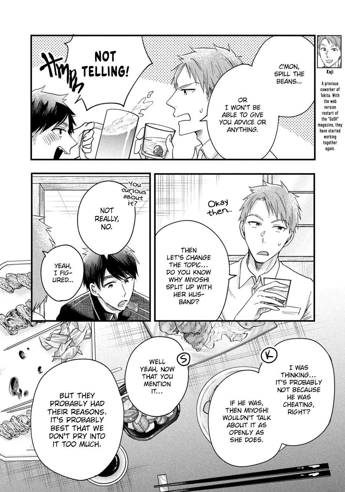 On the Balcony Again Today Chapter 47 page 6 - Chapter 47: I’ve Chosen Yuu’s Punishment