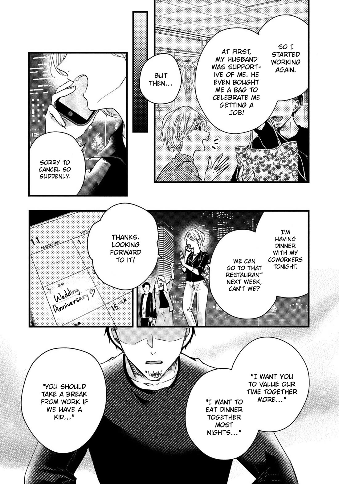 On the Balcony Again Today Chapter 48 page 11 - Chapter 48: That’s Not Neighbor-san...
