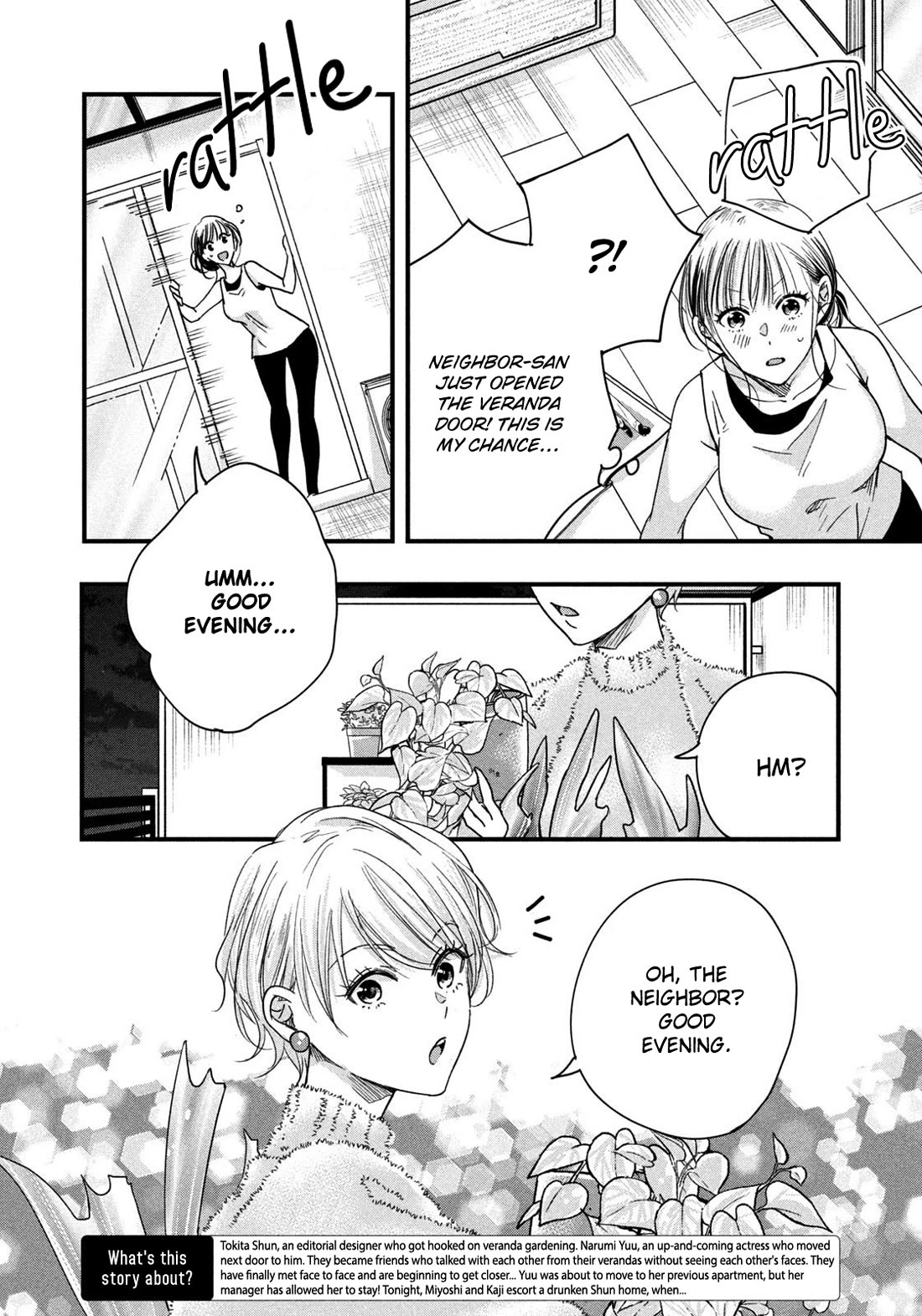 On the Balcony Again Today Chapter 48 page 4 - Chapter 48: That’s Not Neighbor-san...