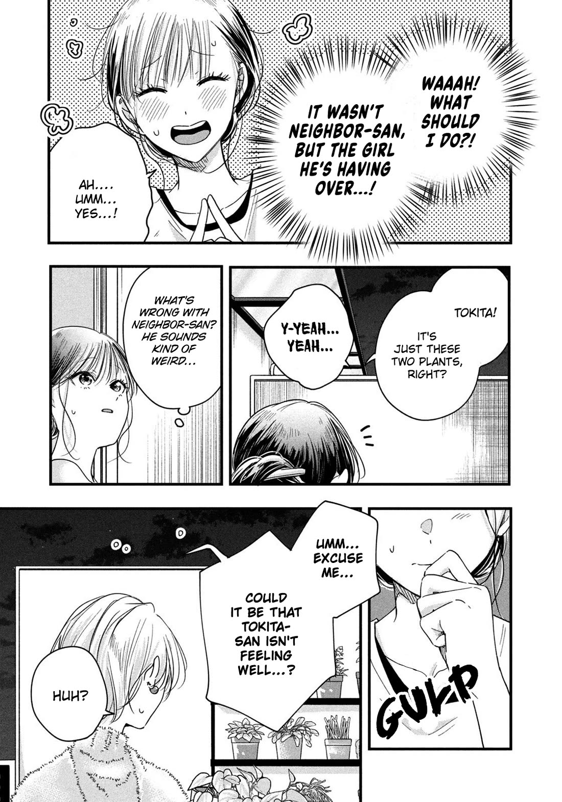 On the Balcony Again Today Chapter 48 page 5 - Chapter 48: That’s Not Neighbor-san...