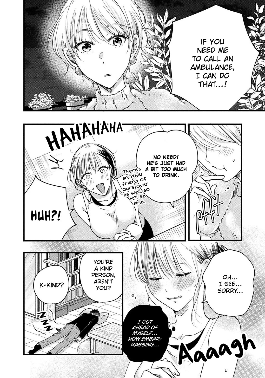 On the Balcony Again Today Chapter 48 page 6 - Chapter 48: That’s Not Neighbor-san...