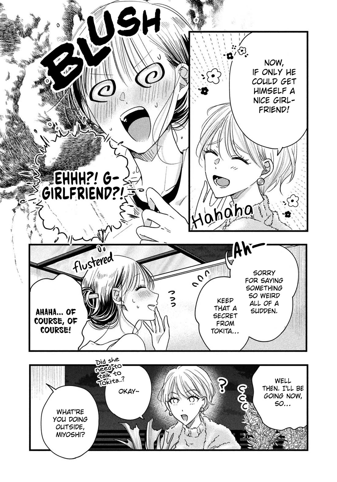 On the Balcony Again Today Chapter 48 page 8 - Chapter 48: That’s Not Neighbor-san...
