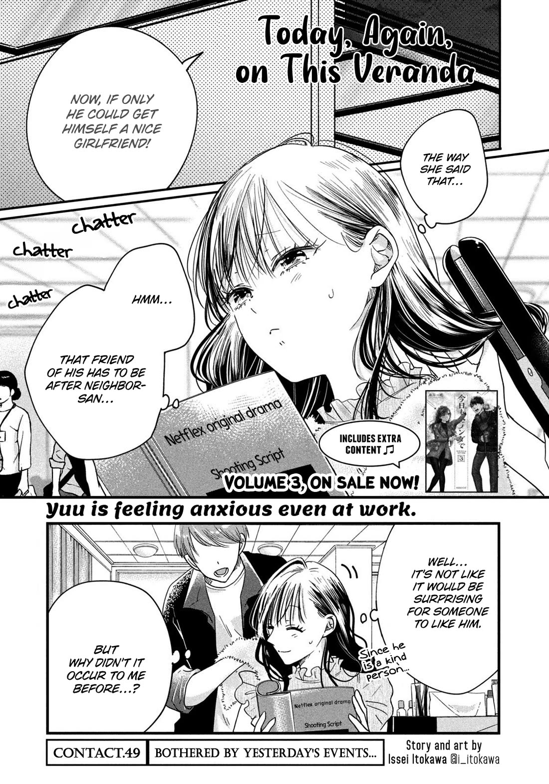 On the Balcony Again Today Chapter 49 page 1 - Chapter 49: Bothered by Yesterday’s Events...