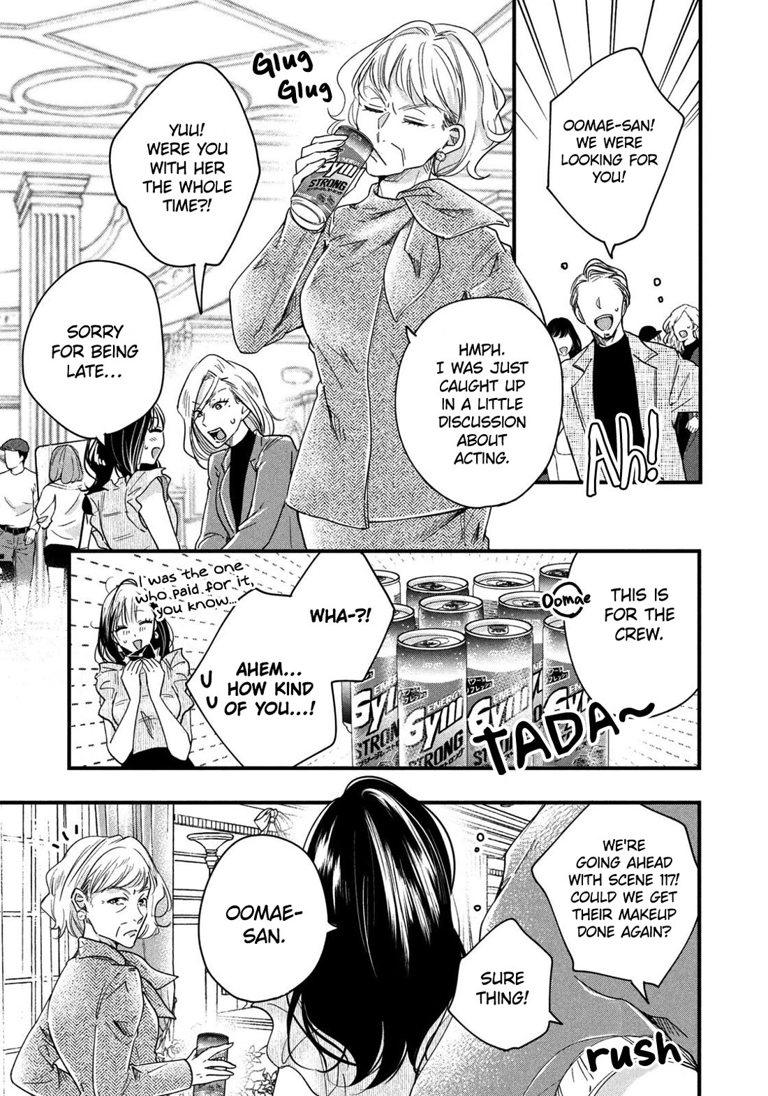 On the Balcony Again Today Chapter 49 page 13 - Chapter 49: Bothered by Yesterday’s Events...
