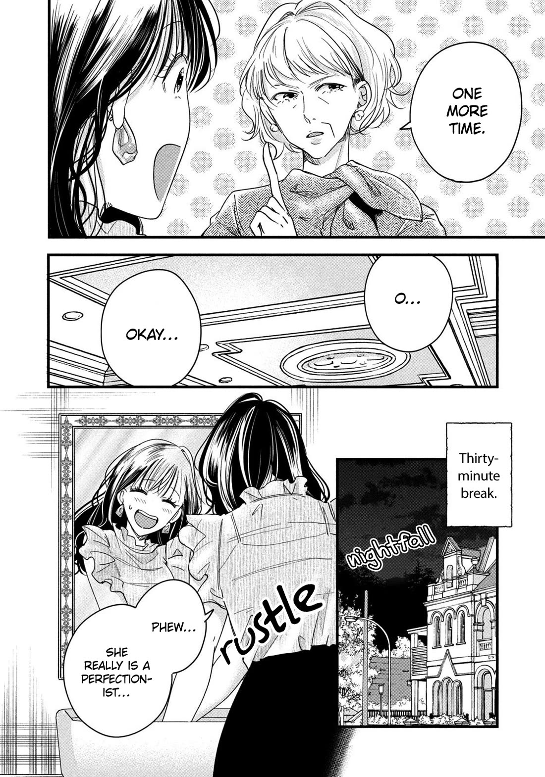 On the Balcony Again Today Chapter 49 page 6 - Chapter 49: Bothered by Yesterday’s Events...