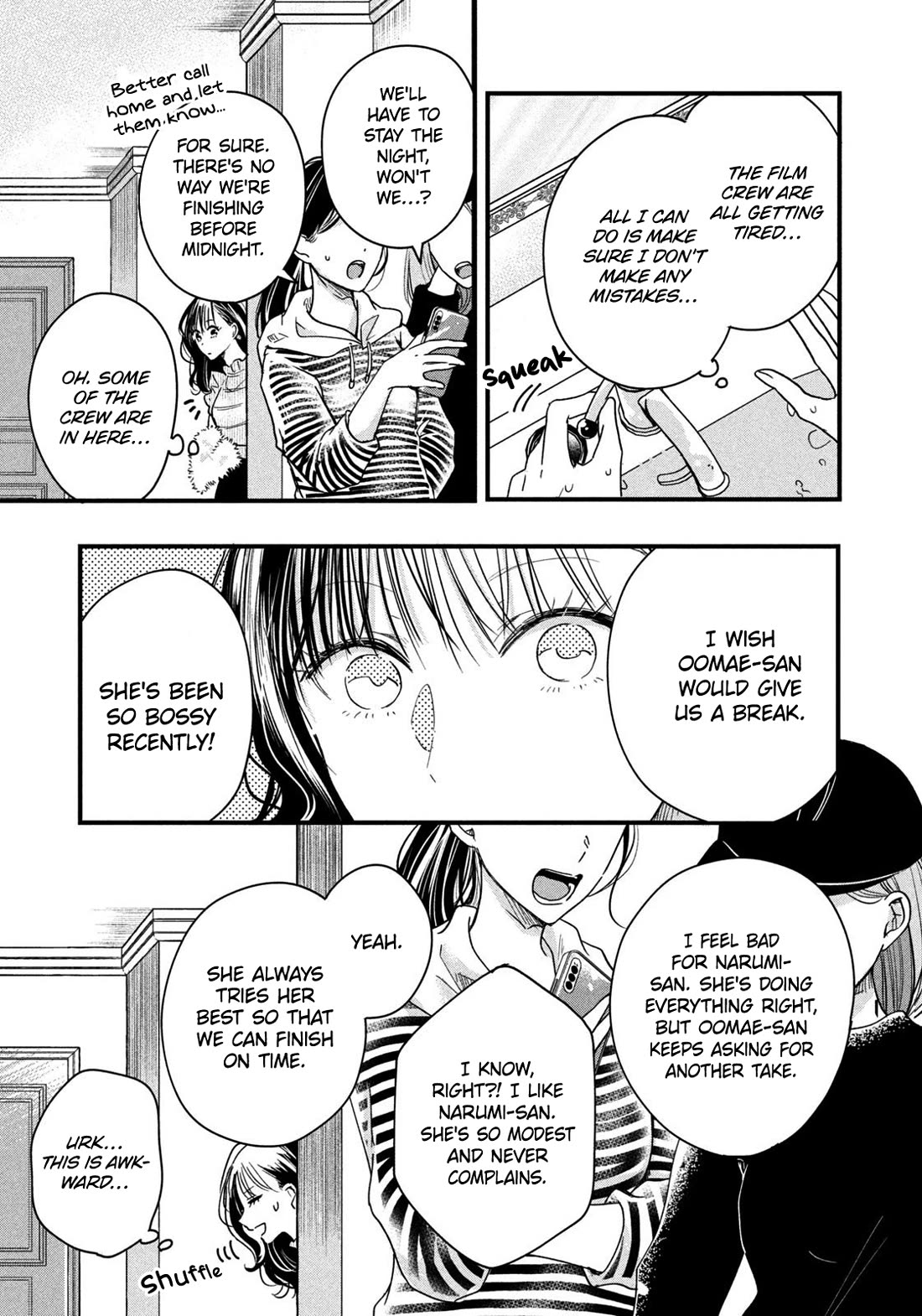 On the Balcony Again Today Chapter 49 page 7 - Chapter 49: Bothered by Yesterday’s Events...