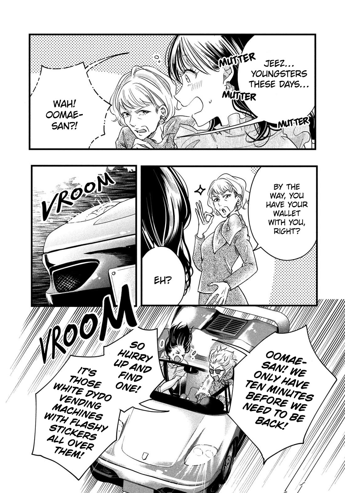 On the Balcony Again Today Chapter 49 page 8 - Chapter 49: Bothered by Yesterday’s Events...