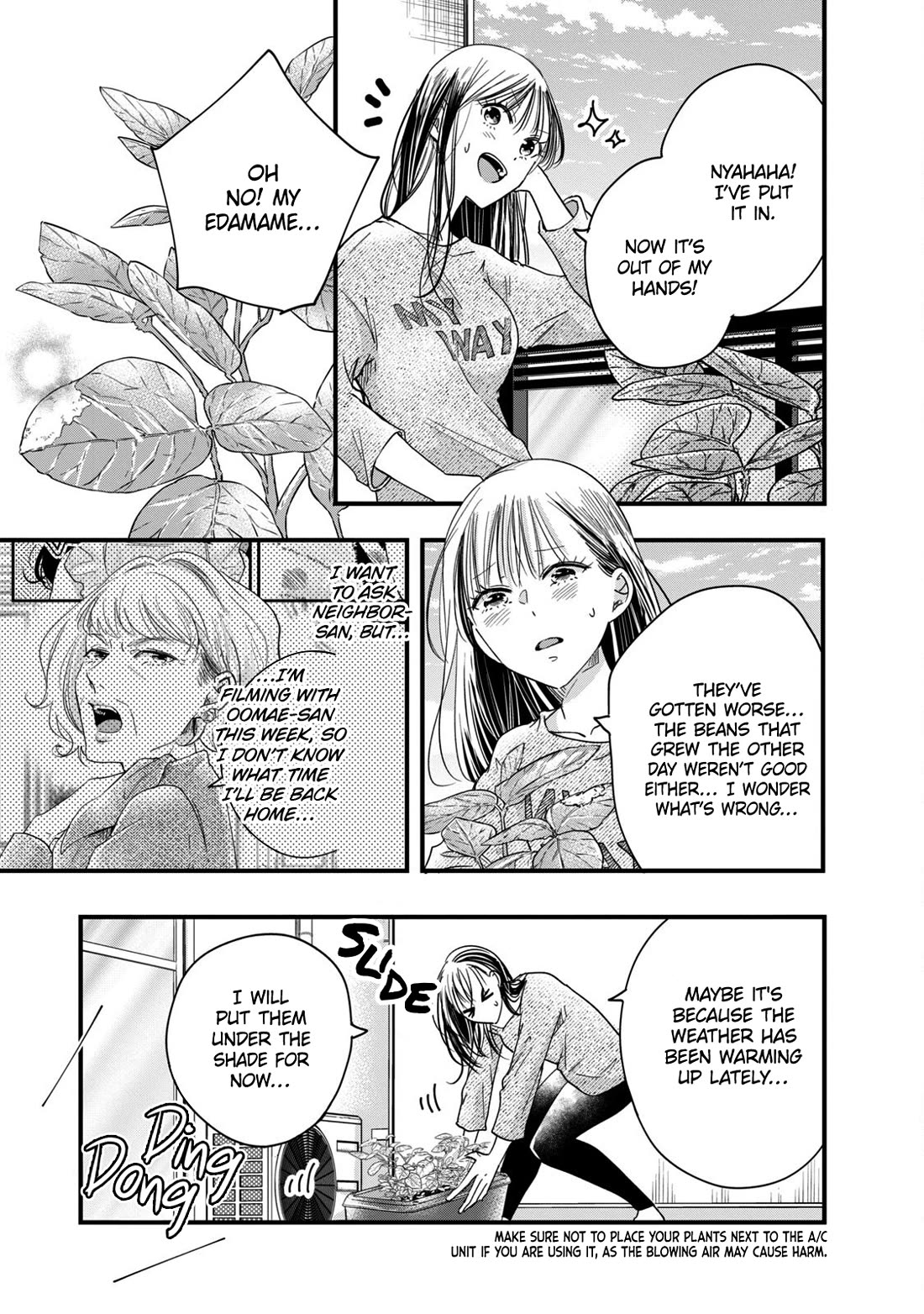 On the Balcony Again Today Chapter 50 page 3 - Chapter 50: A Promise with Neighbor-san...?