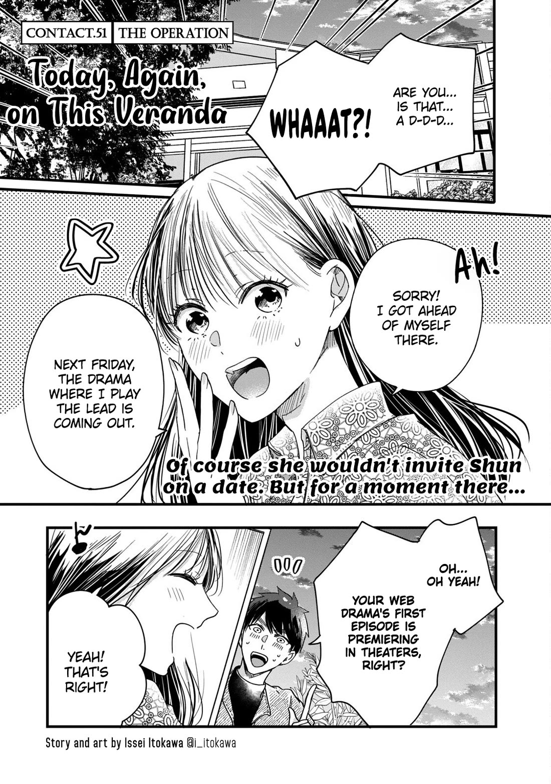 On the Balcony Again Today Chapter 51 page 1 - Chapter 51: The Operation